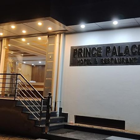 Prince Palace Jhargram 外观 照片